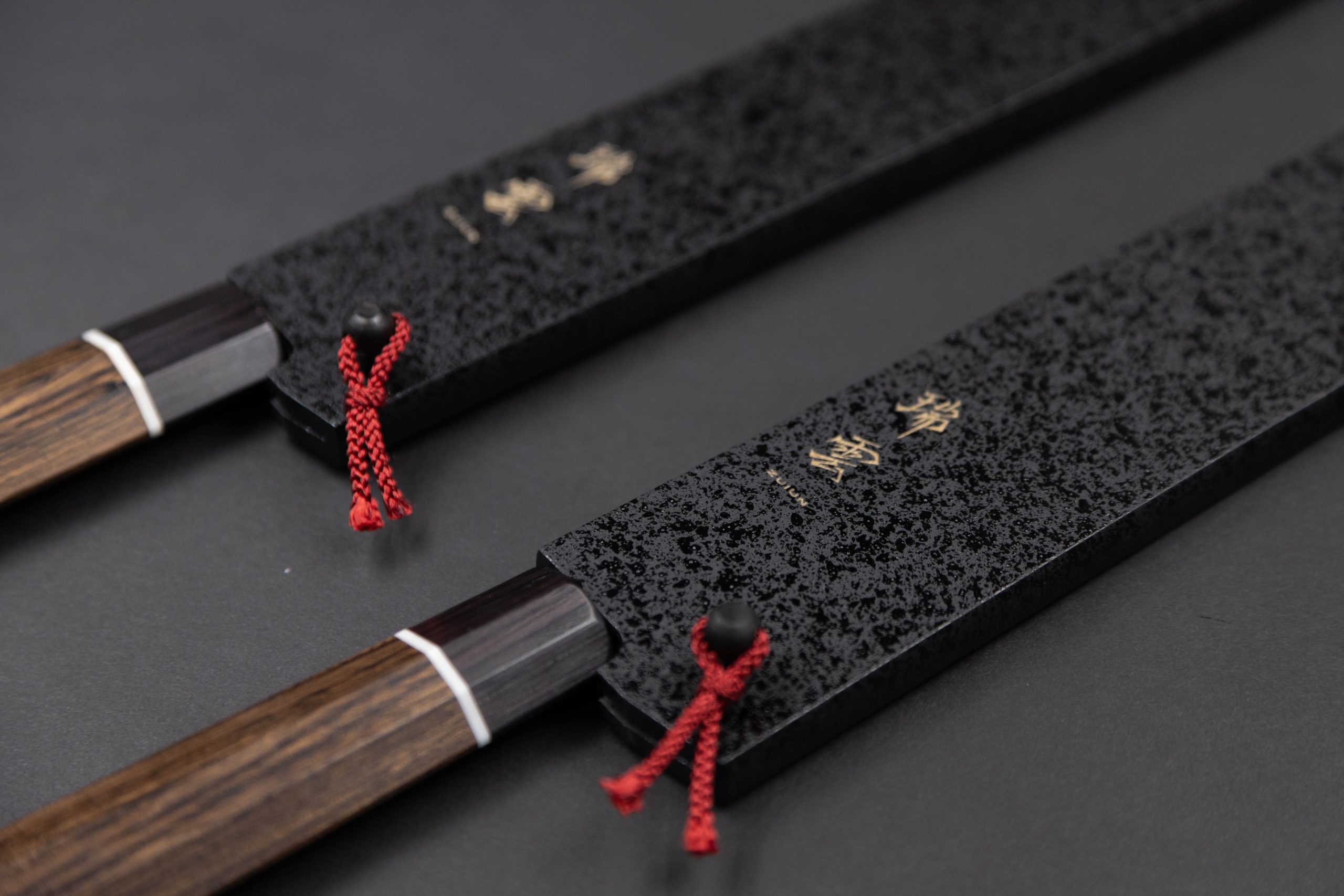 Zuiun - Bunka 210mm – Bild 4