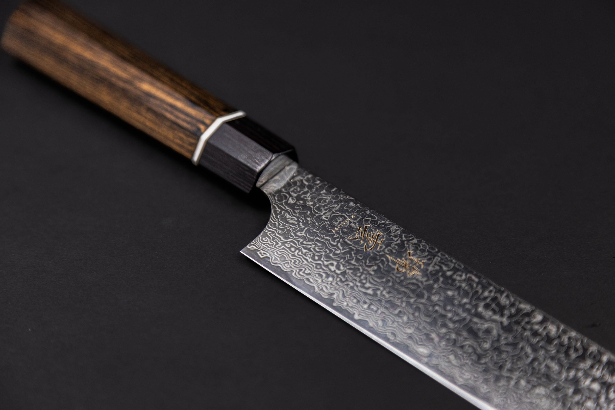 Zuiun - Bunka 210mm – Bild 3