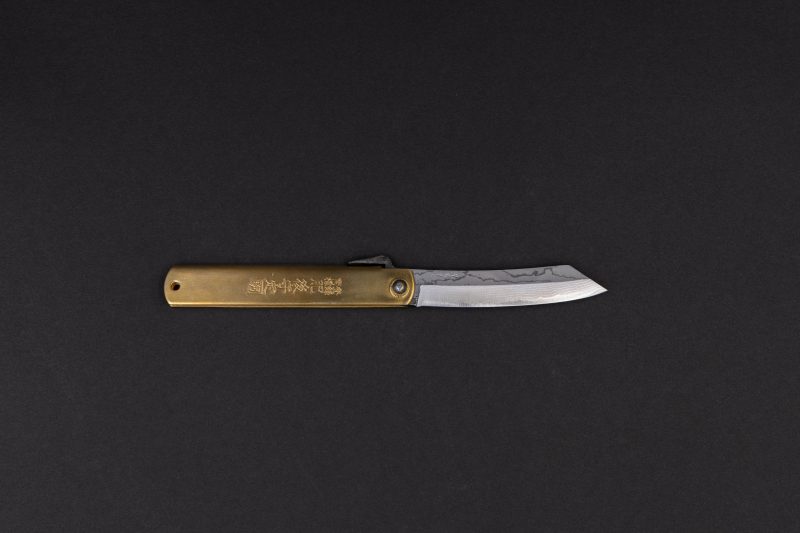 Higonokami Premium 120 mm – Messing, Damast Aogami #2