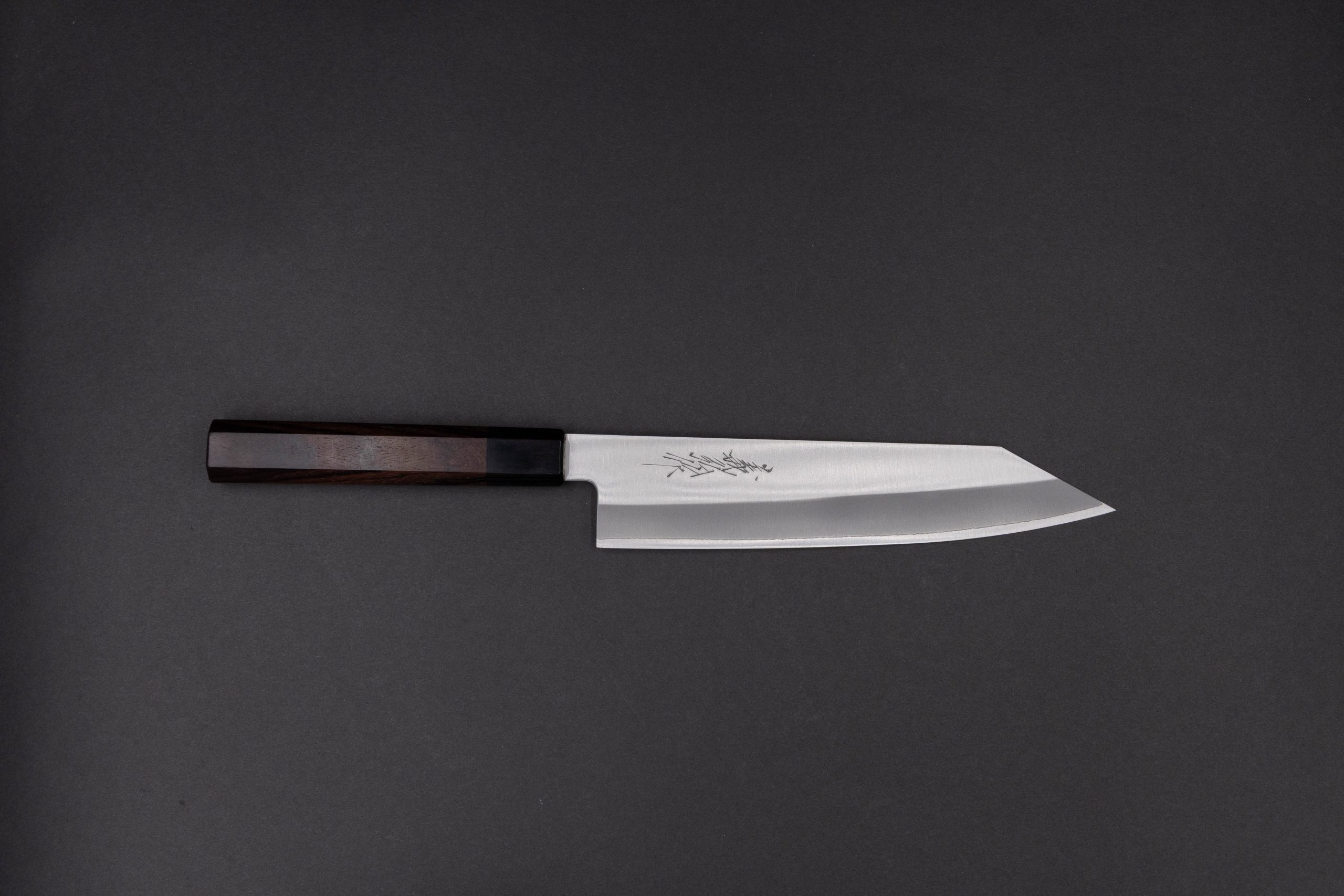 YAMAWAKI Bunka 210mm HAP40